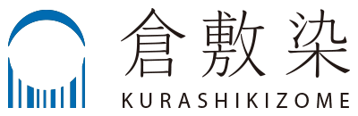 倉敷染